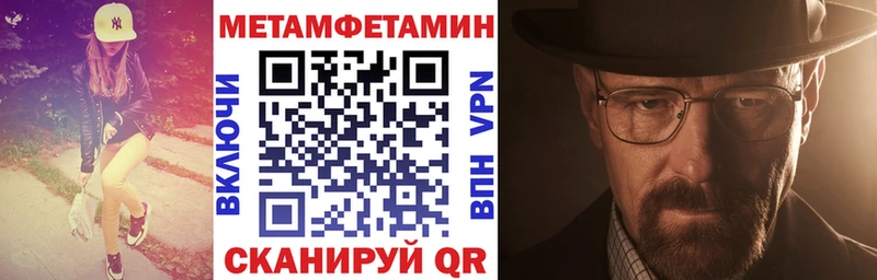 Amphetamine 97%  Руза 