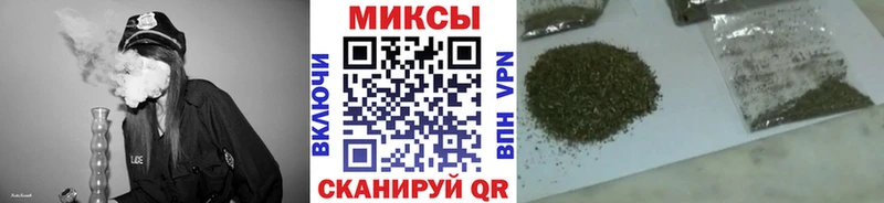 БУТИРАТ вода  Руза 