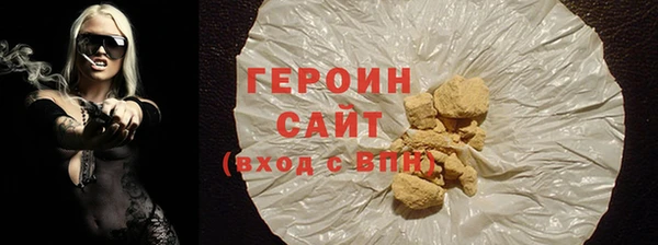 стаф Кукмор