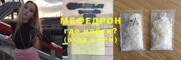 mdpv Коряжма