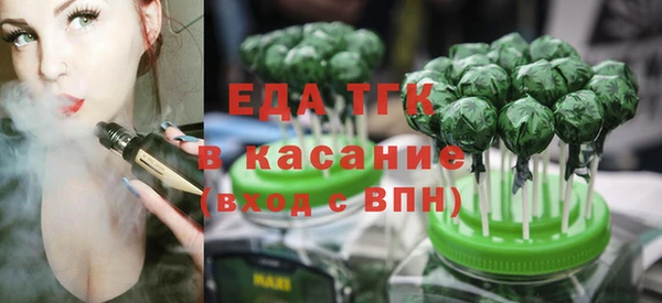 сатива Кулебаки