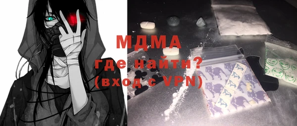 стаф Кукмор