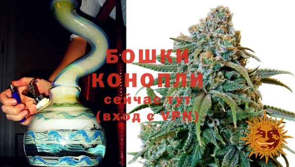 мяу мяу мука Краснотурьинск