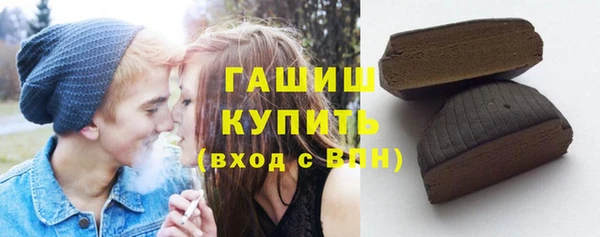 стафф Костерёво