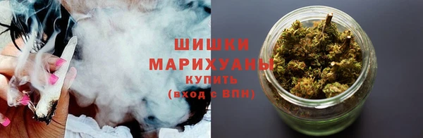 МДМА Краснослободск