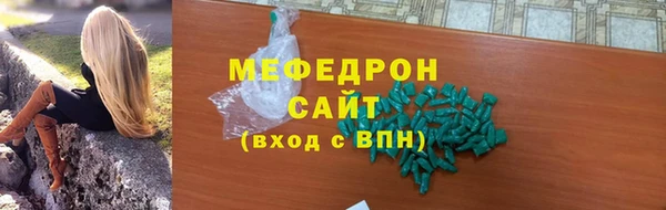 героин Снежногорск