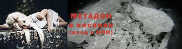 сатива Кулебаки