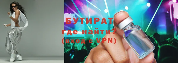 стаф Кукмор