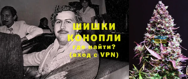 МДМА Краснослободск
