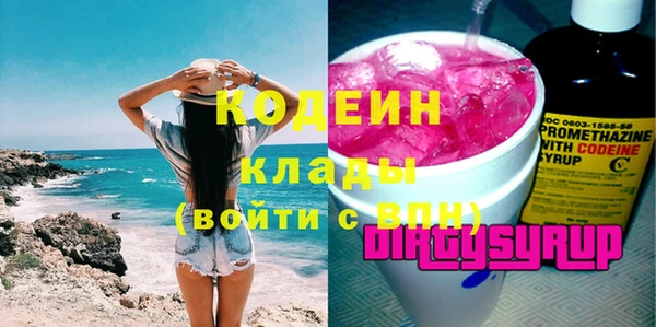 стаф Кукмор