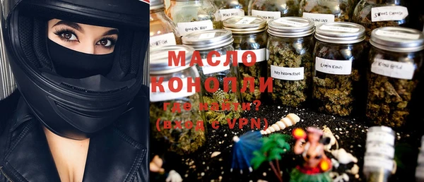 spice Красноперекопск
