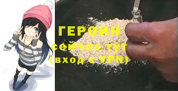 мяу мяу мука Краснотурьинск