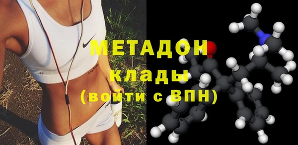марки lsd Снежинск