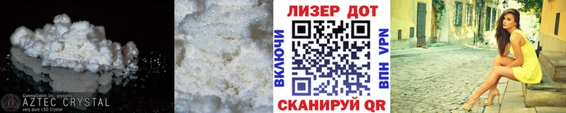 ЛСД экстази ecstasy Руза