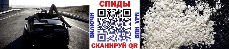 МЕТАМФЕТАМИН витя купить сайты Руза