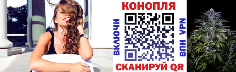 blacksprut вход наркотики Руза маркетплейс клад Каннабис конопля